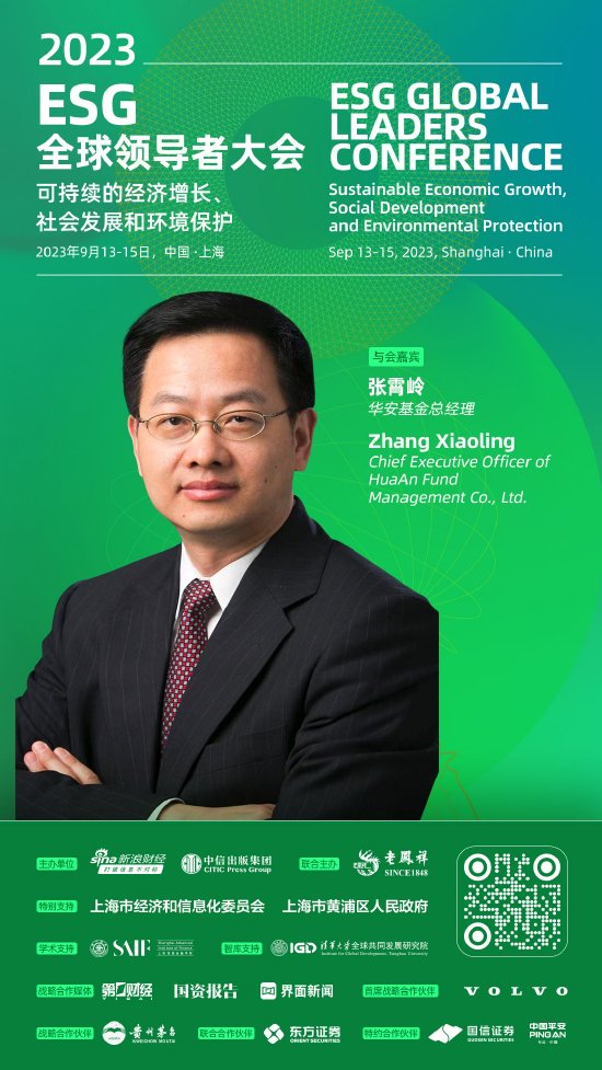 东方证券金典(东方证券金典版手机版下载)