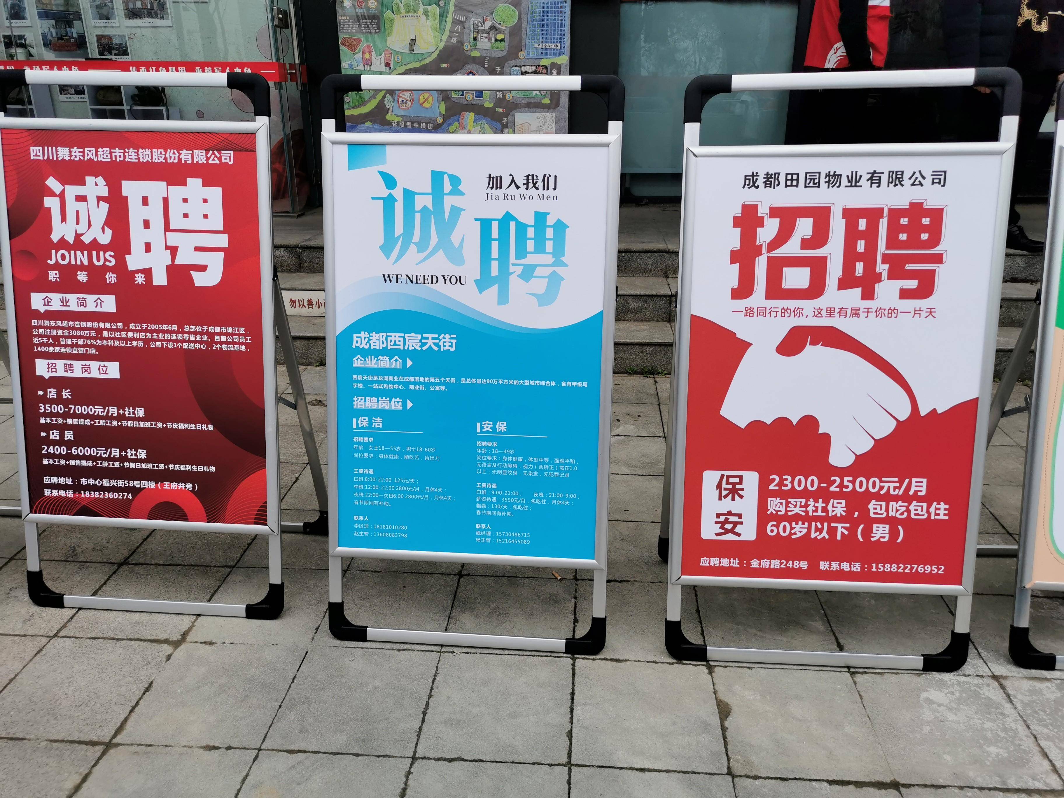 南通证券招聘(南通证券招聘公告)