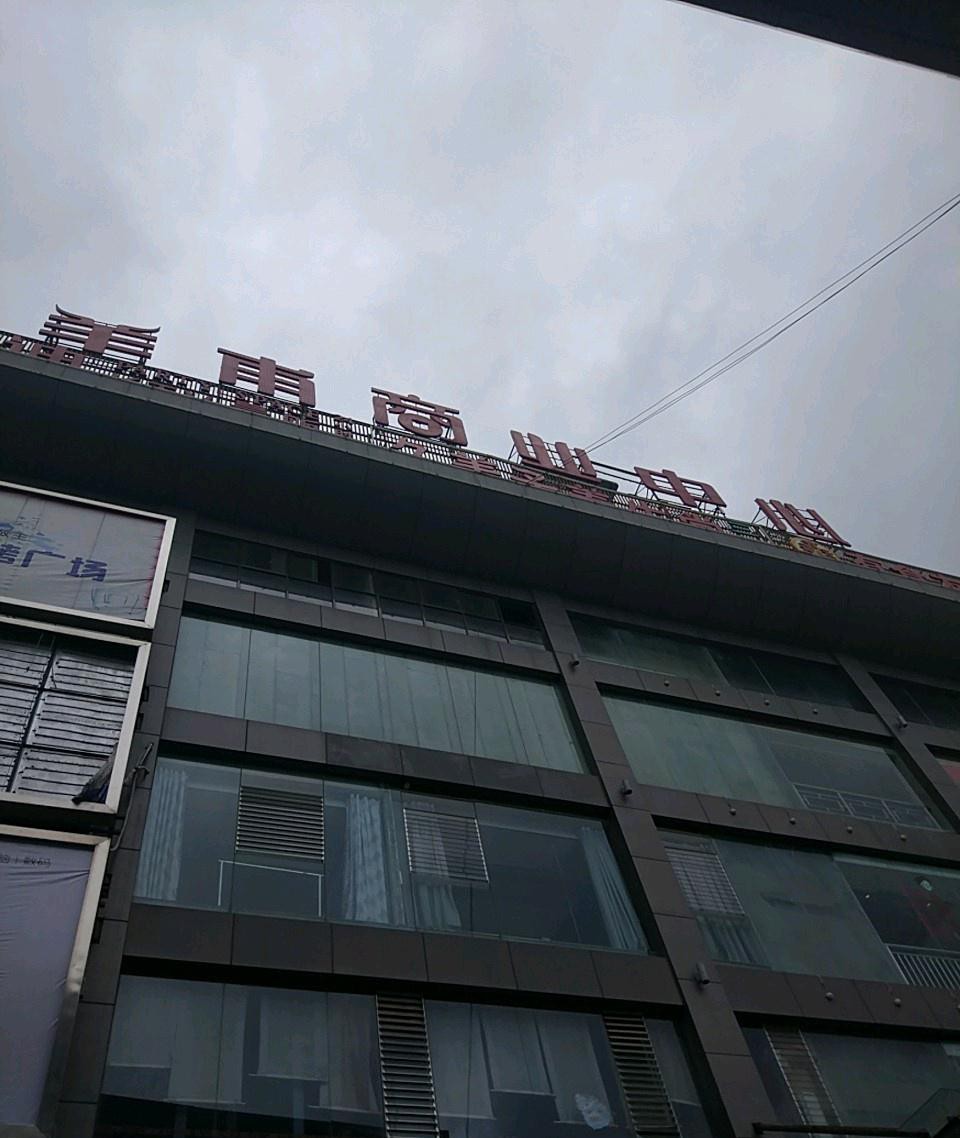 昆明红塔证券(昆明红塔证券营业部电话)