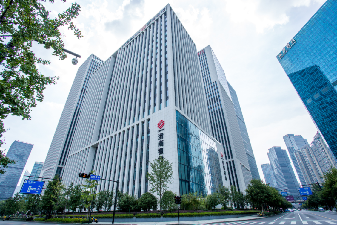 浙商证券绍兴(浙商证券绍兴分公司老总简介)