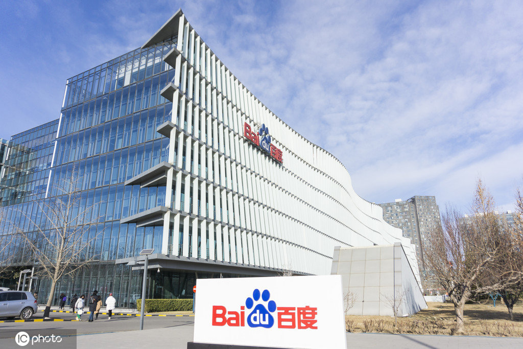 大摩证券(大摩证券官网)