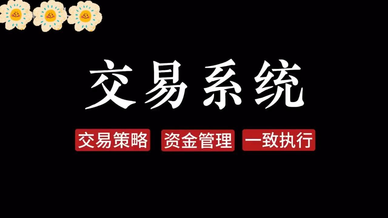 博尔证券量化交易系统(博尔量化是什么公司)