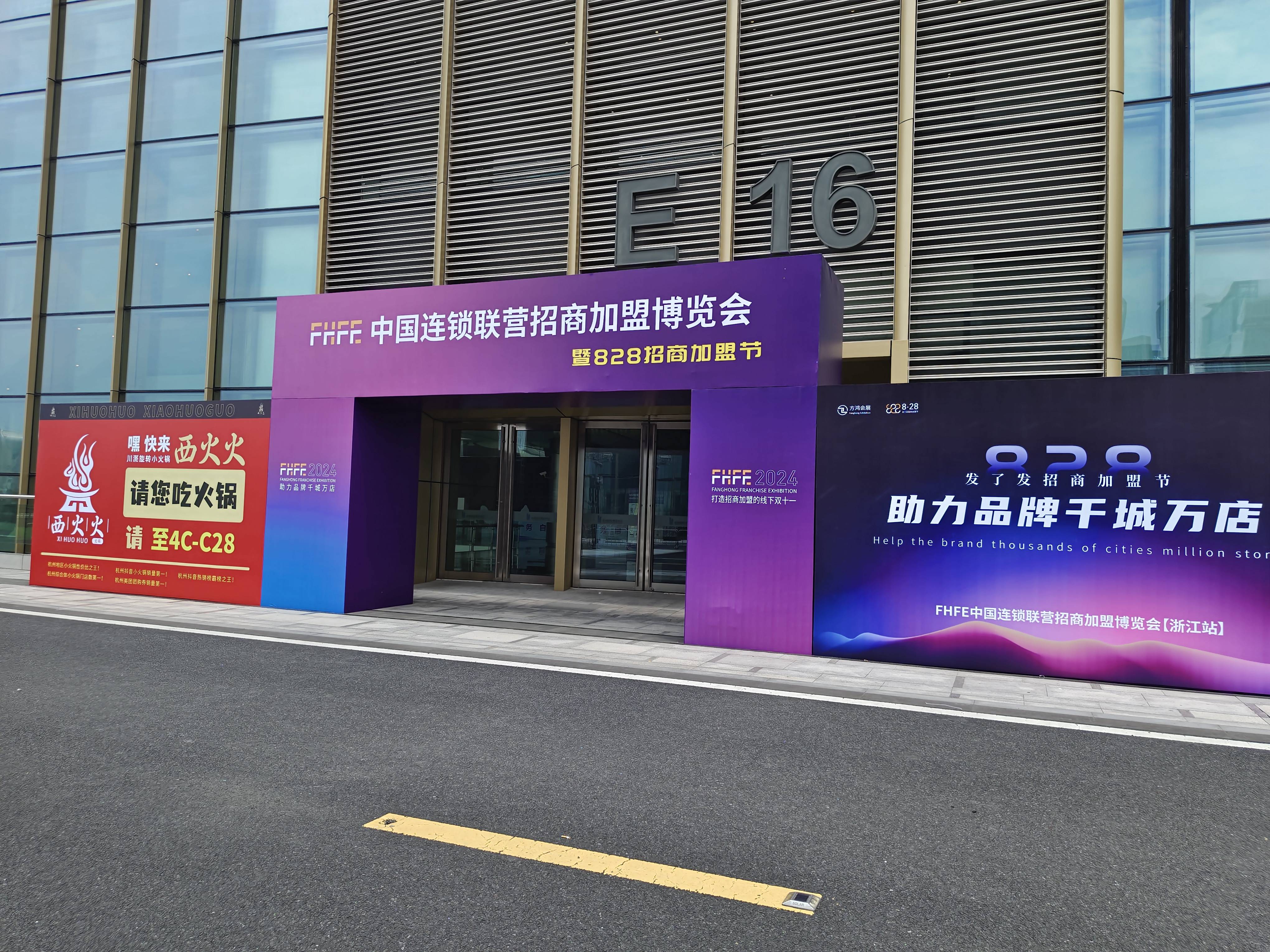 招商国际证券(招商国际证券有限公司)