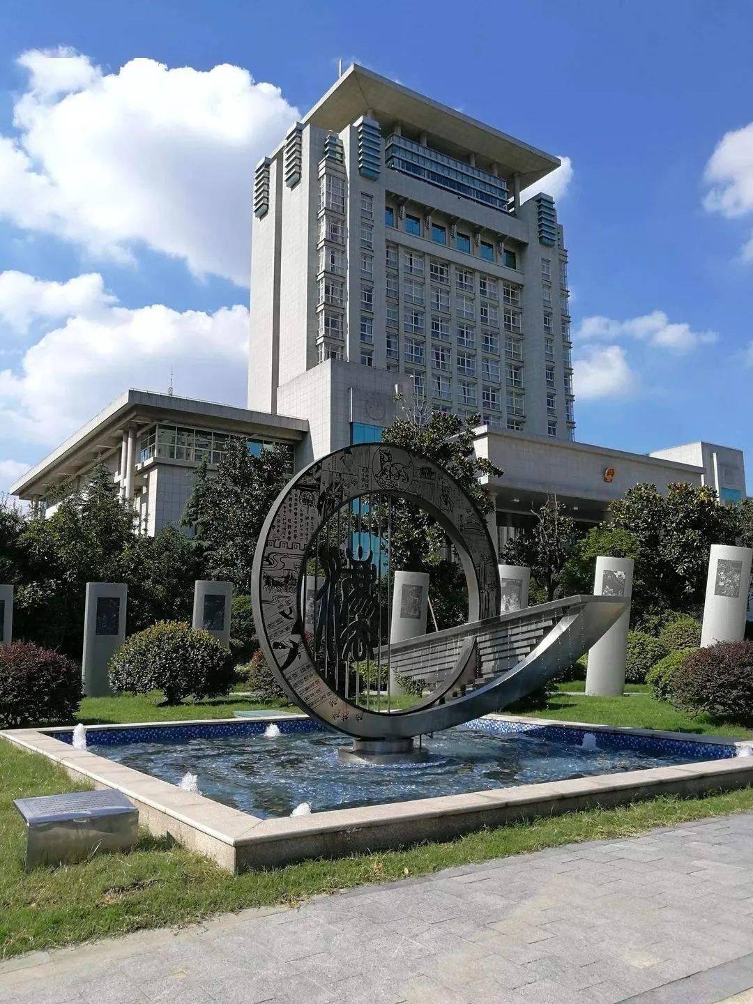 海安证券(海安证券利好还是利空)