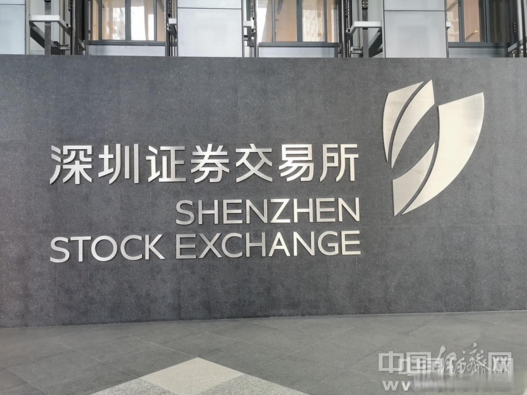 大摩证券(大摩证券崔一凡简介)