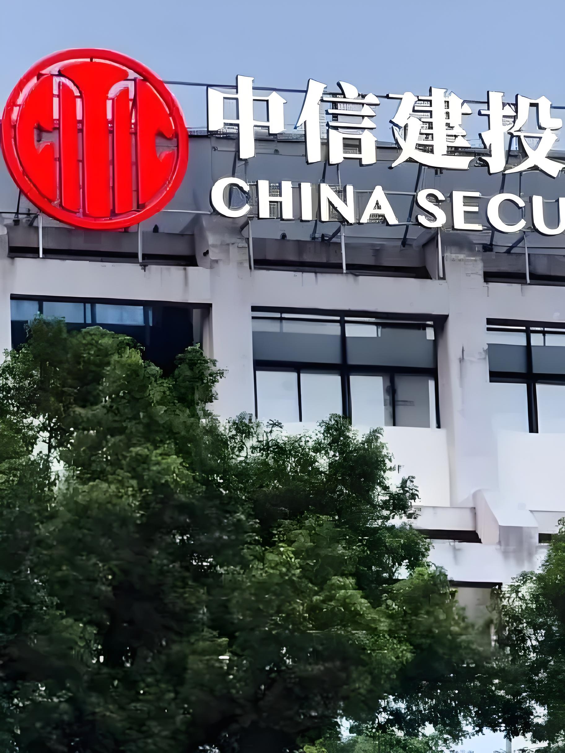 厦门华福证券(厦门华福证券地址)