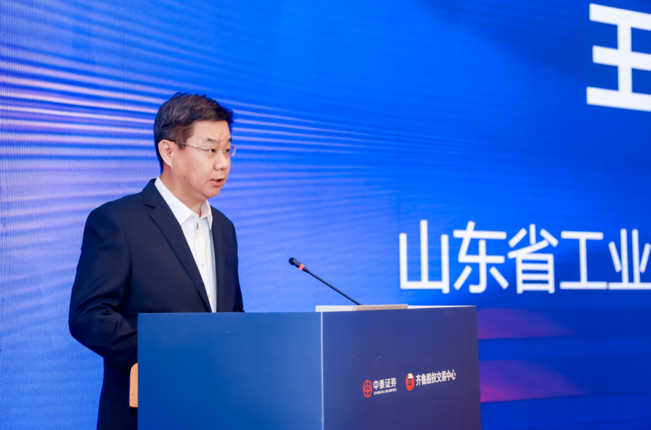 济南齐鲁证券(济南齐鲁证券经七路)