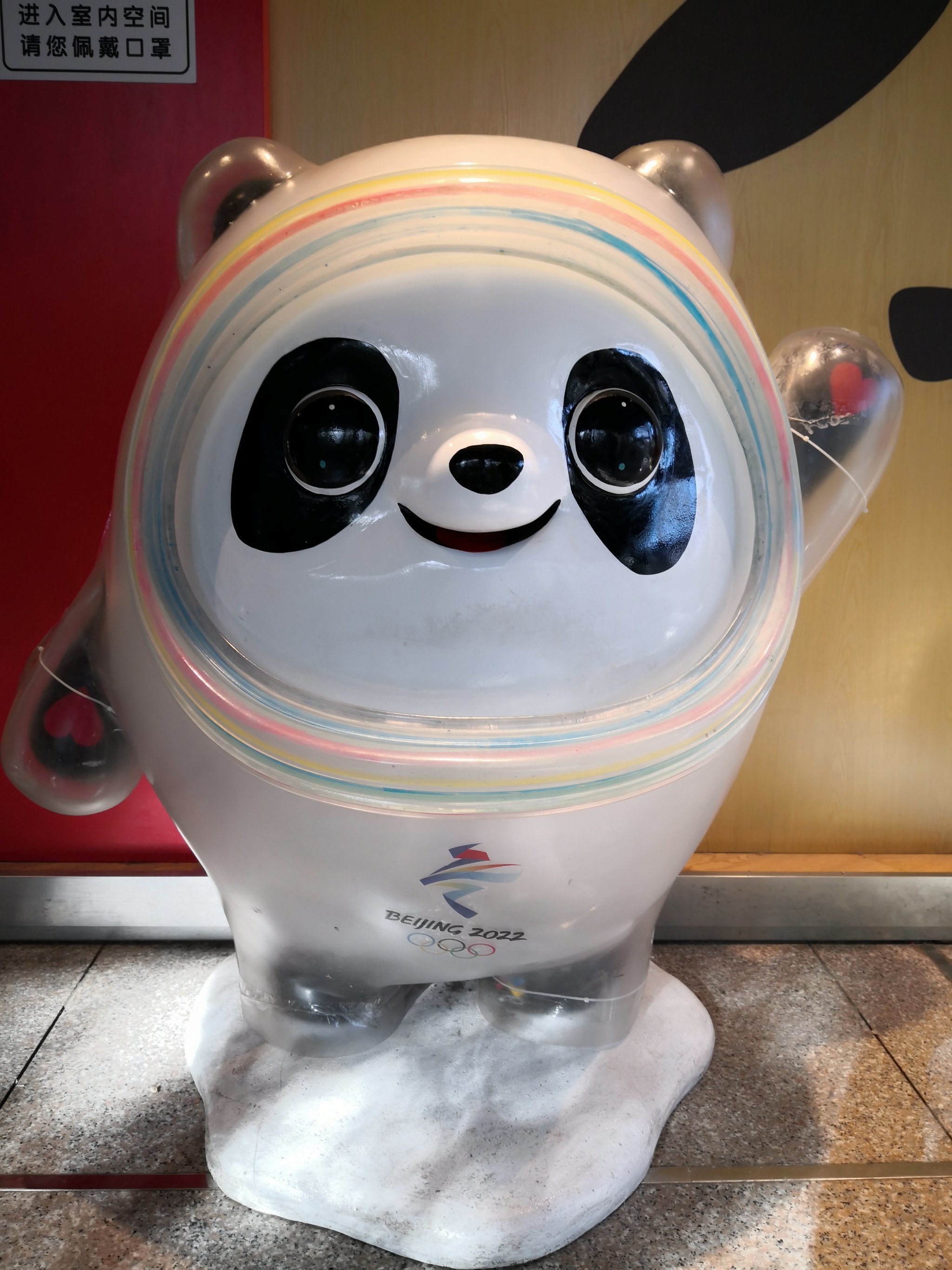 中信证券雪球(中信银行 雪球)