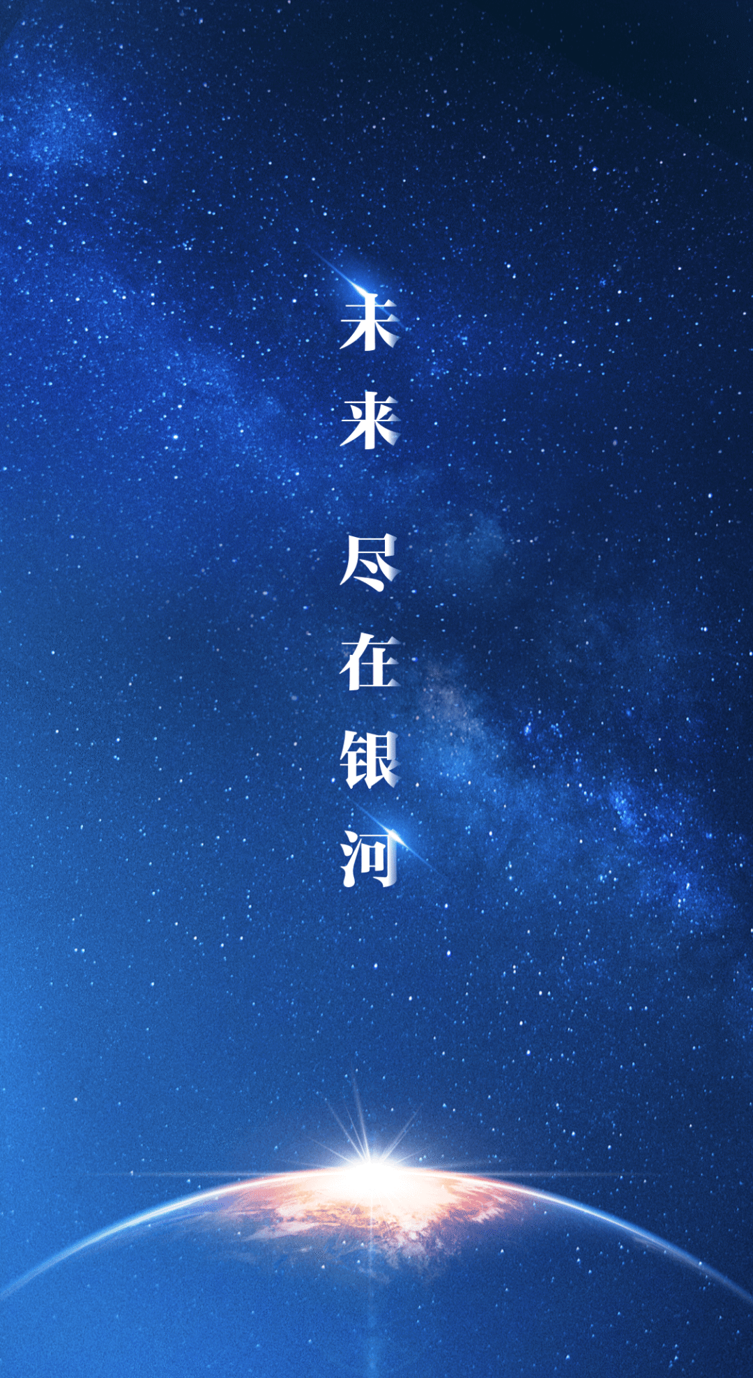 鞍山证券招聘(鞍山市证券公司有哪些)