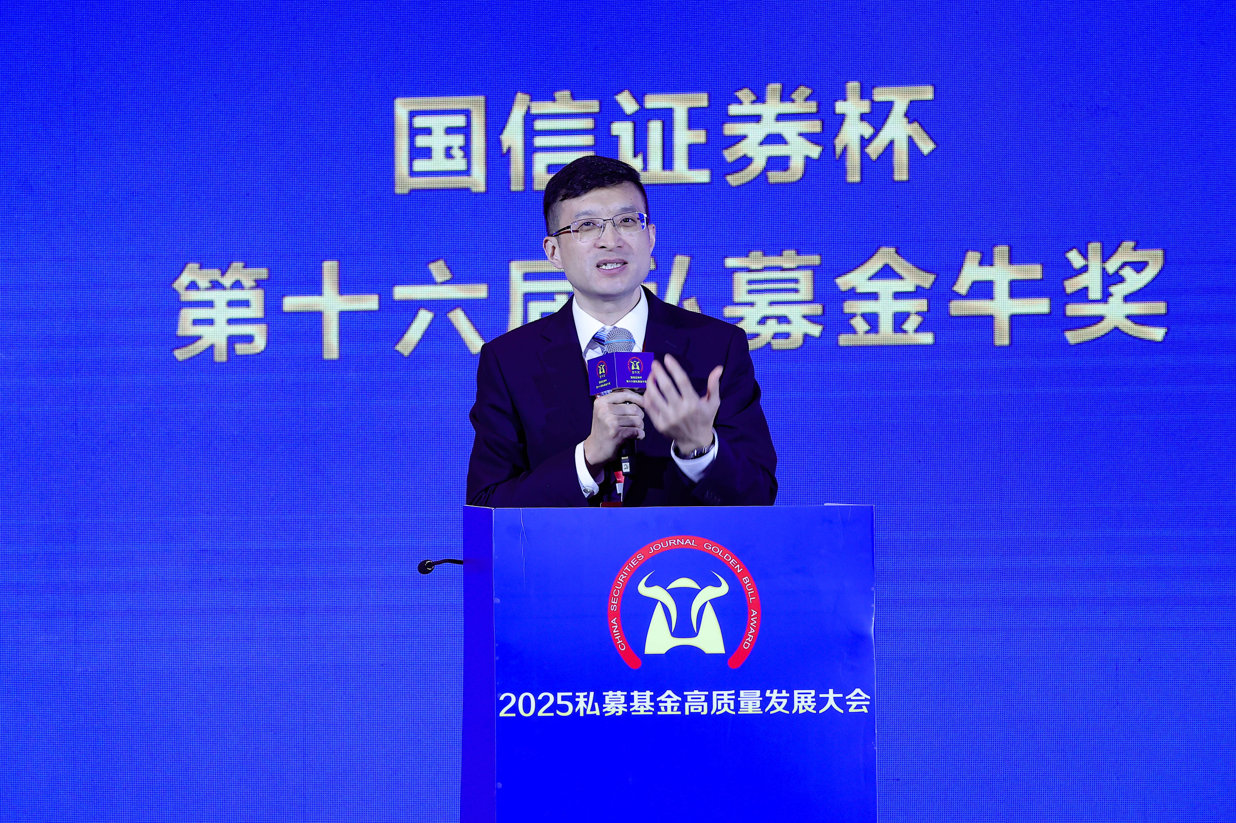 国信证券总裁(国信证券总裁是谁)