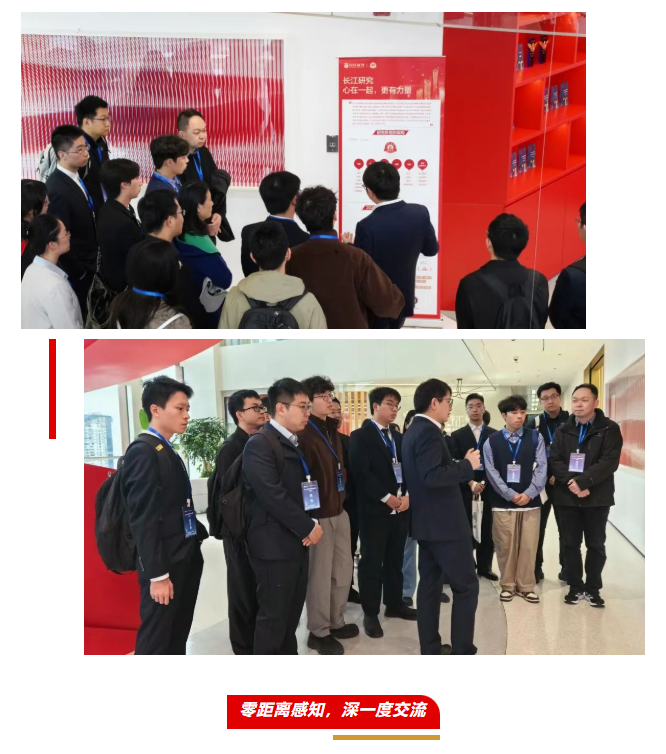 长江证券成都(长江证券成都营业部)