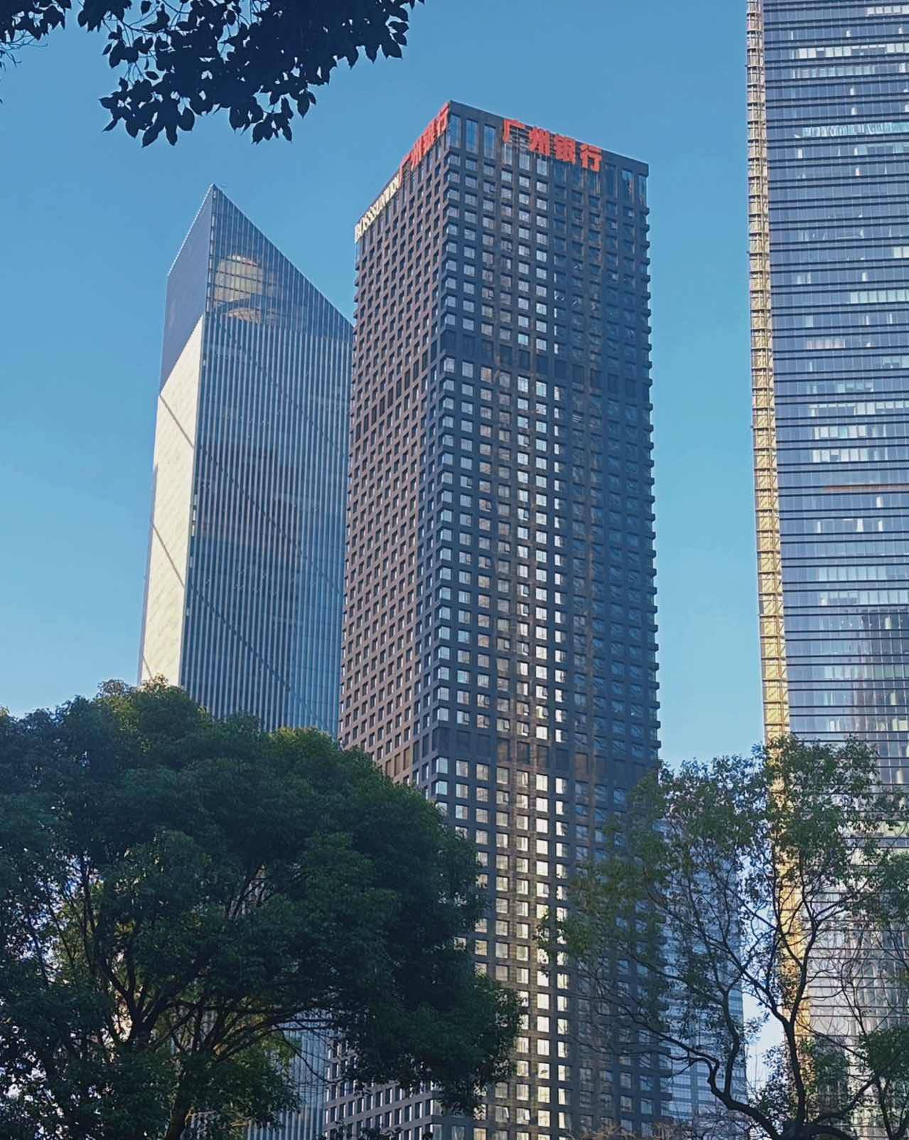 珠江新城证券(珠江新城交易中心)