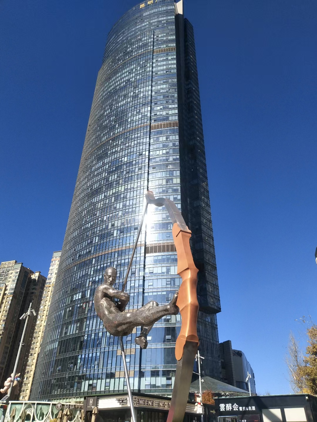 昆明红塔证券(云南昆明红塔证券)