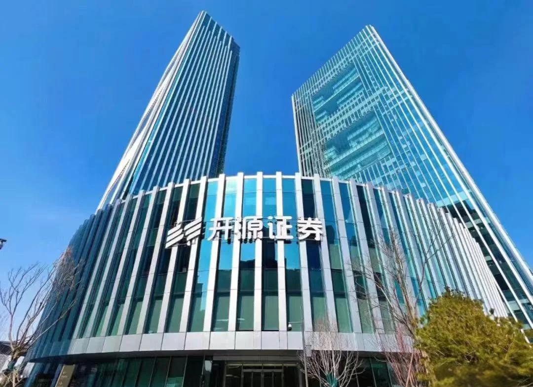 大的证券公司有哪些(中国前二十名证券公司)