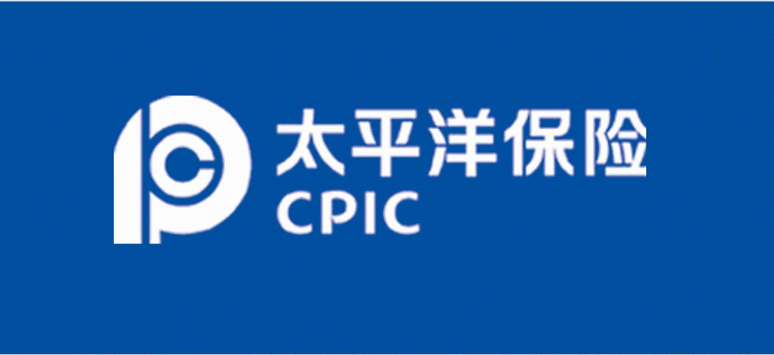 太平洋证券官方下载(太平洋证券交易软件官网)