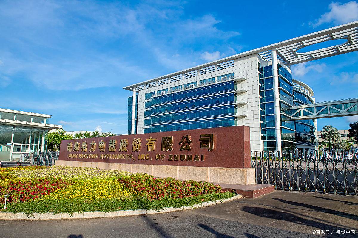 厦门华福证券(厦门华福证券林庆)