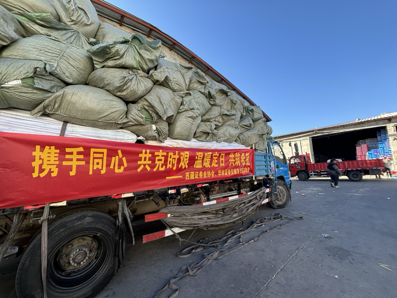 上海华林证券(上海华林证券营业部地址)