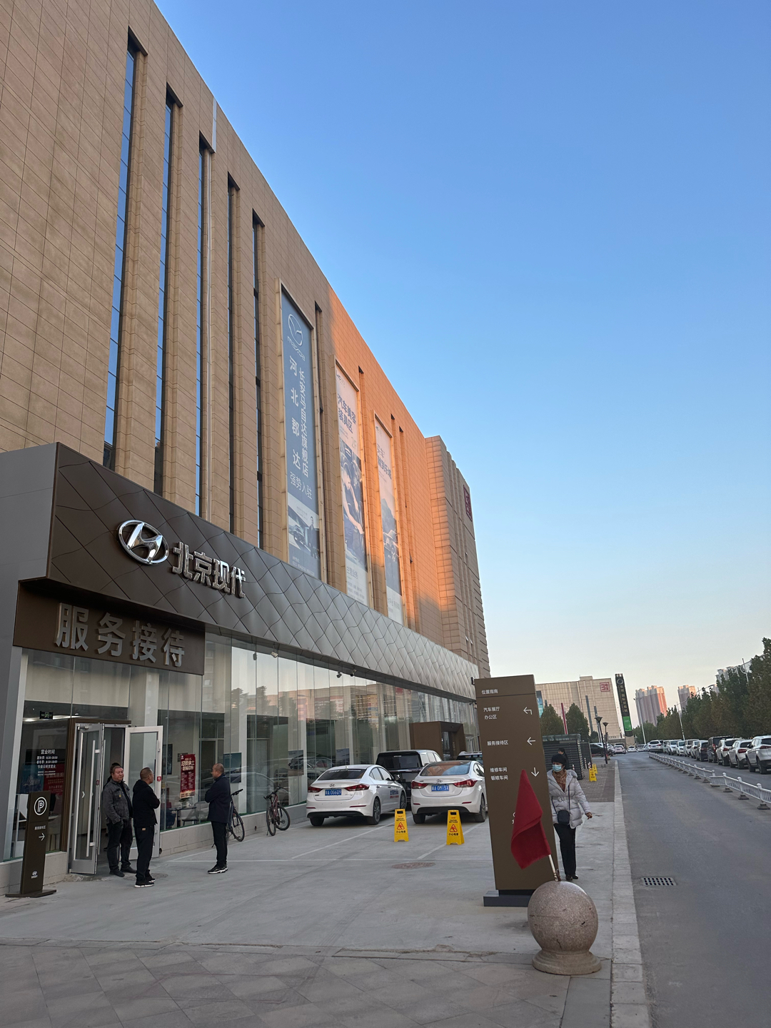 财达证券沧州(财达证券沧州营业部)