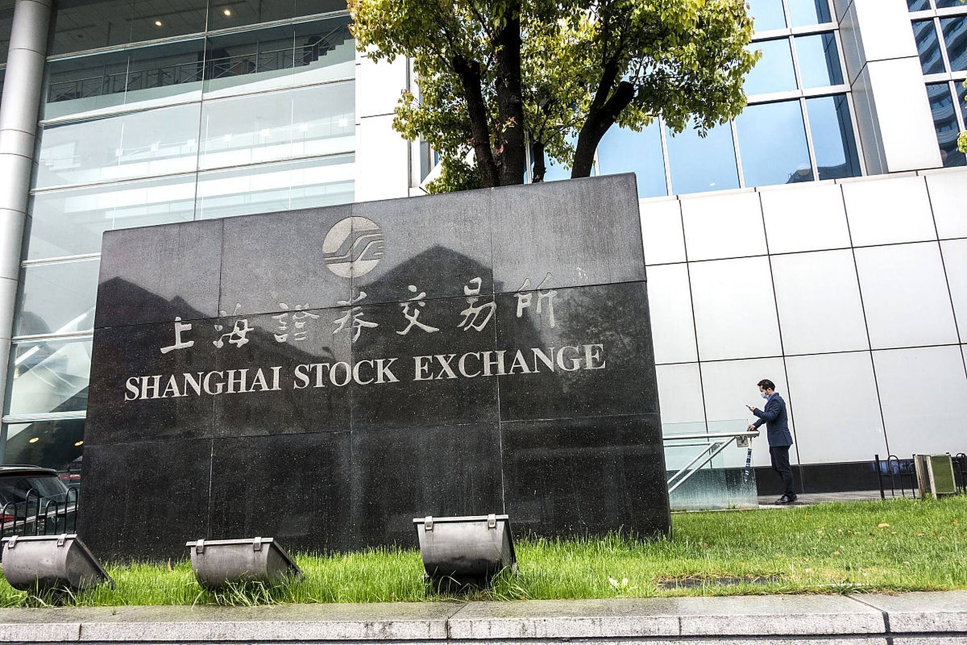 上海华林证券(上海华林证券营业部地址)