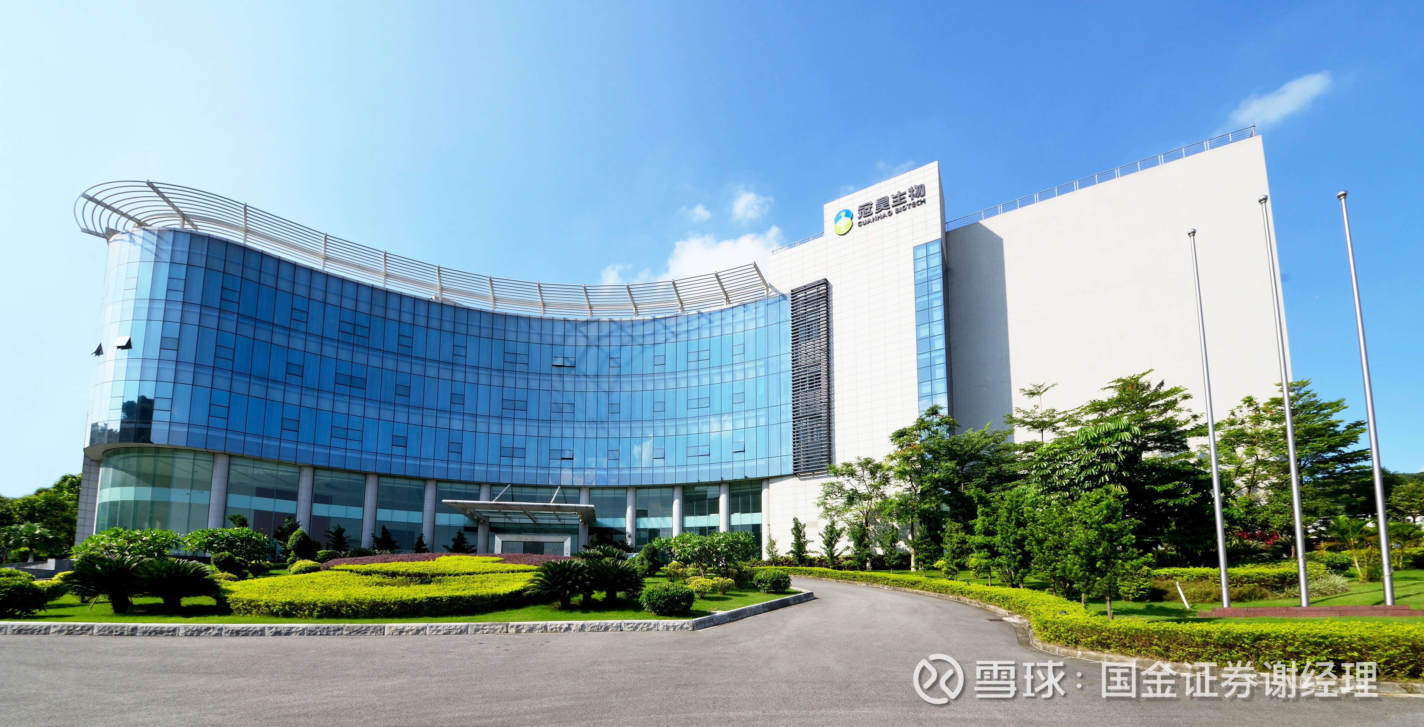 申发证券(上海申发)