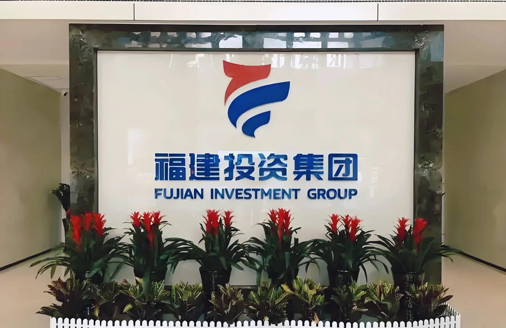 华福证券厦门(华福证券厦门分公司电话)