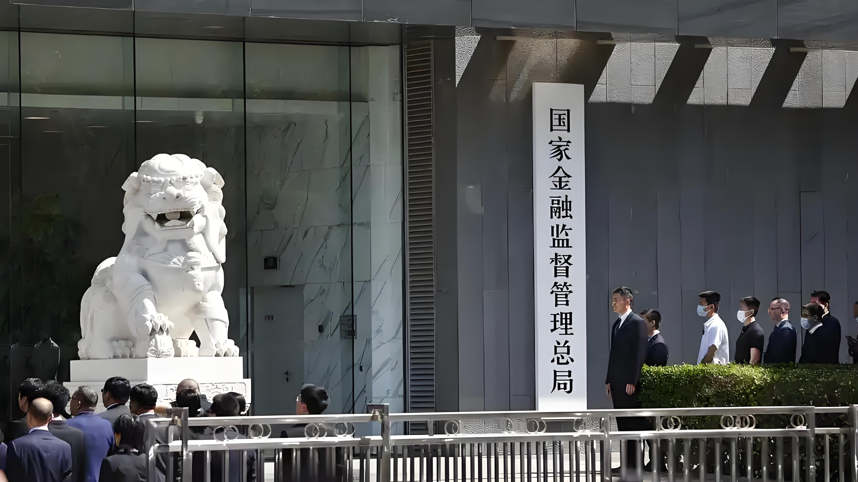 申发证券(上海申发)