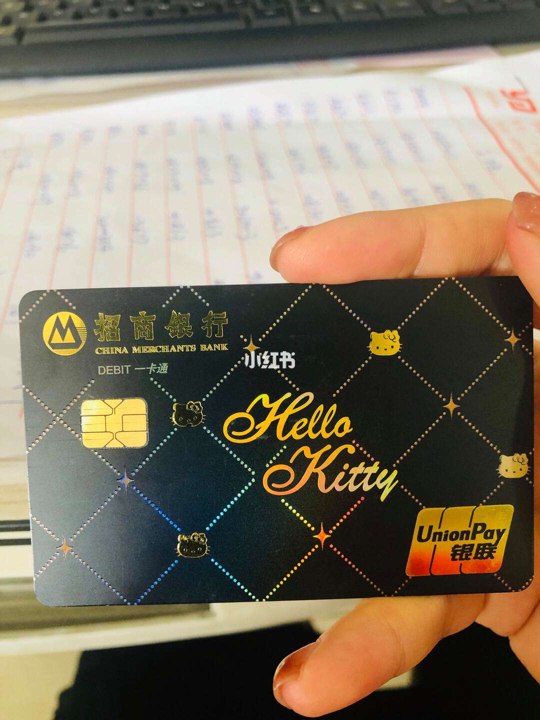 证券联名卡(证券账户卡有什么用)