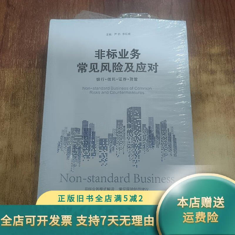 证券资管业务(证券资管业务是什么意思)