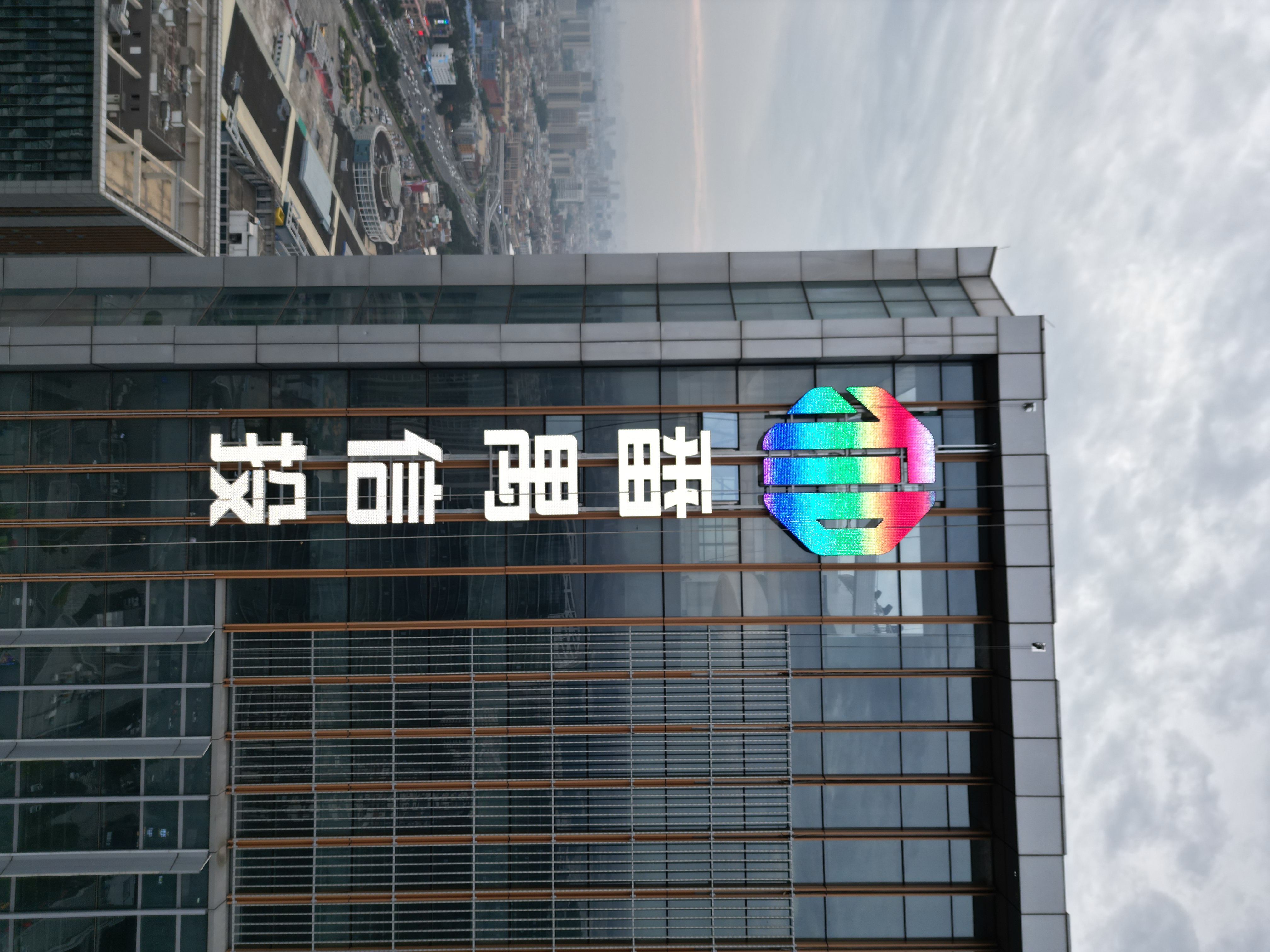 方正证券广州(方正证券广州锦御二街证券营业部)