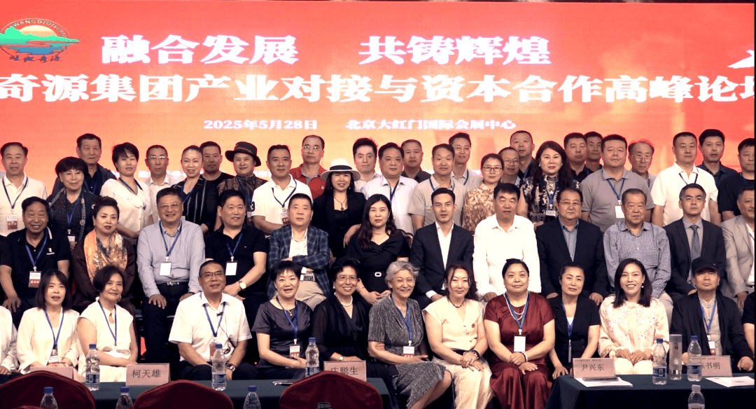 证券并购部(证券并购业务)