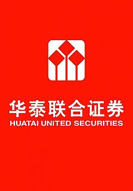 中山华泰证券(华泰证券中山市营业部)