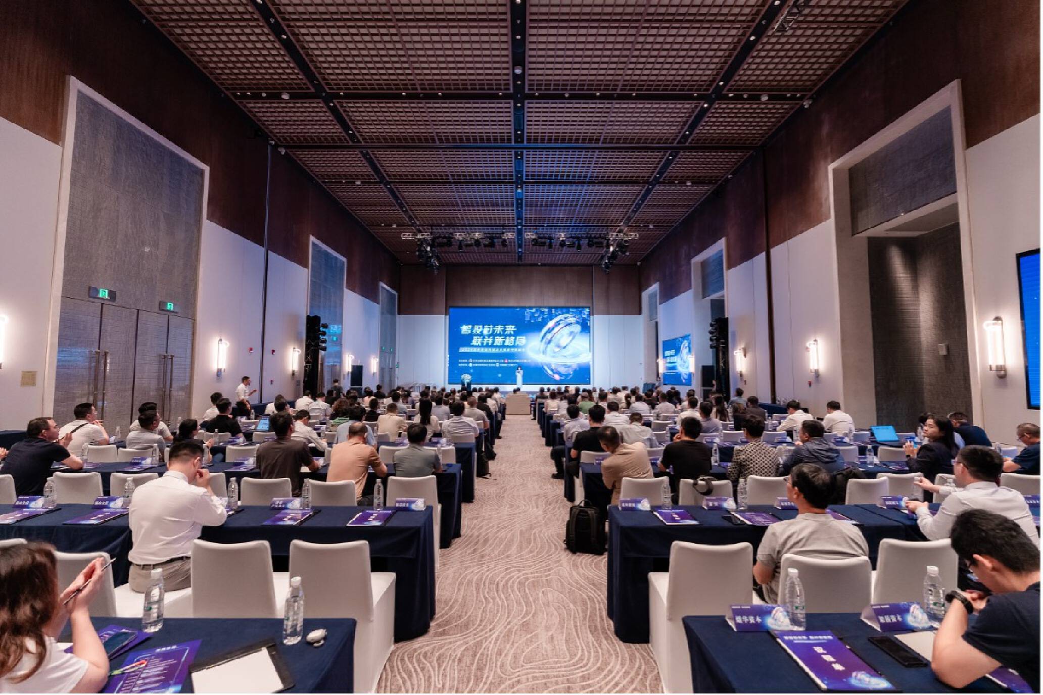 证券并购部(证券并购业务)