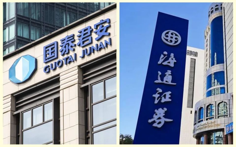 深圳君安证券(深圳君安证券公司黄丽亚怎么样)