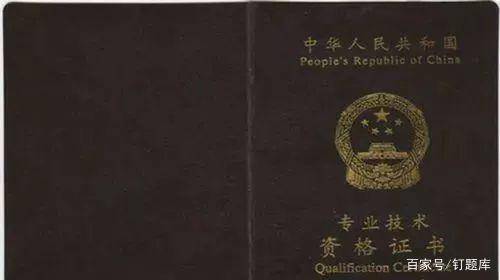 证券从业资格证哪里报名(证券从业资格证在哪个网站报名)