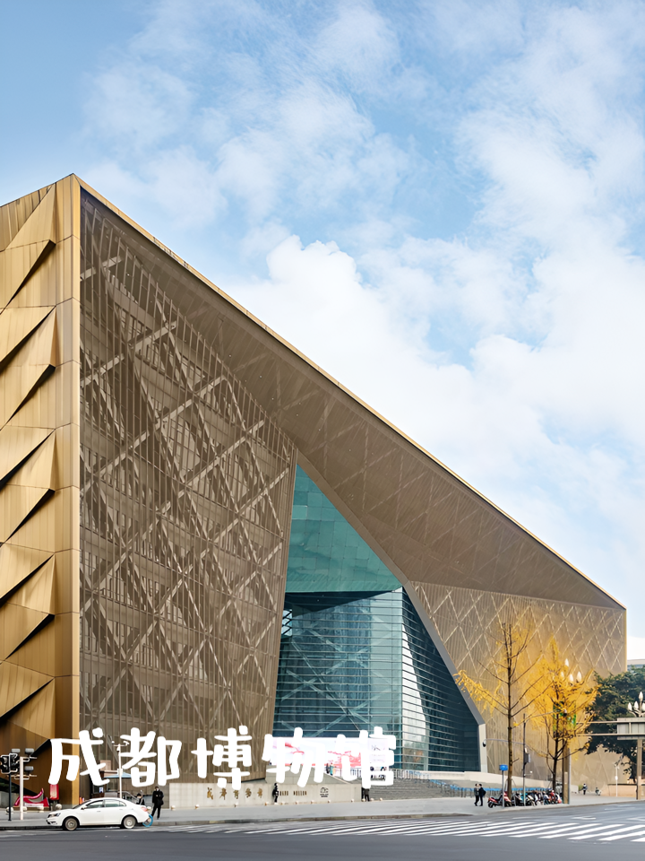 长江证券成都(长江证券成都 杨备荒)