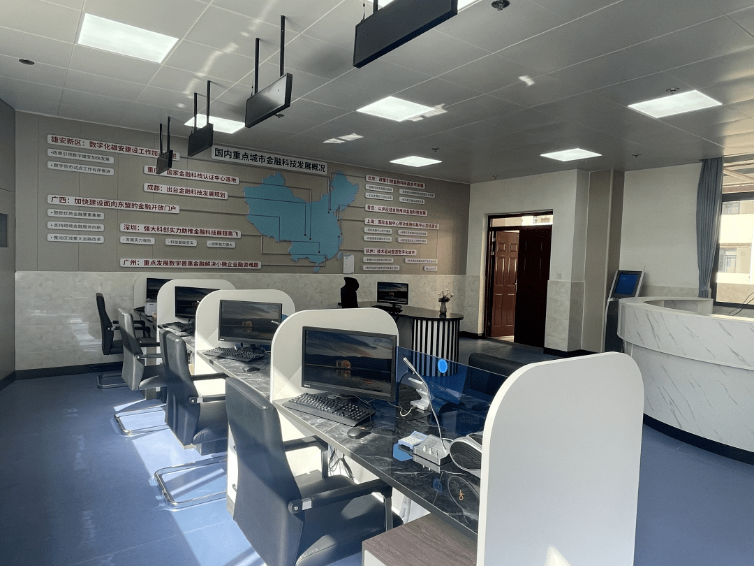 证券大户室(证券大户室门槛)