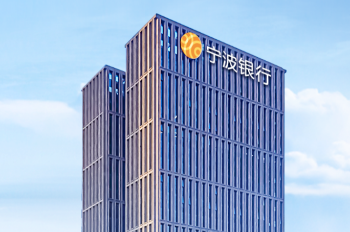 中信证券宁波(中信证券宁波北仑新碶营业部是谁的席位)