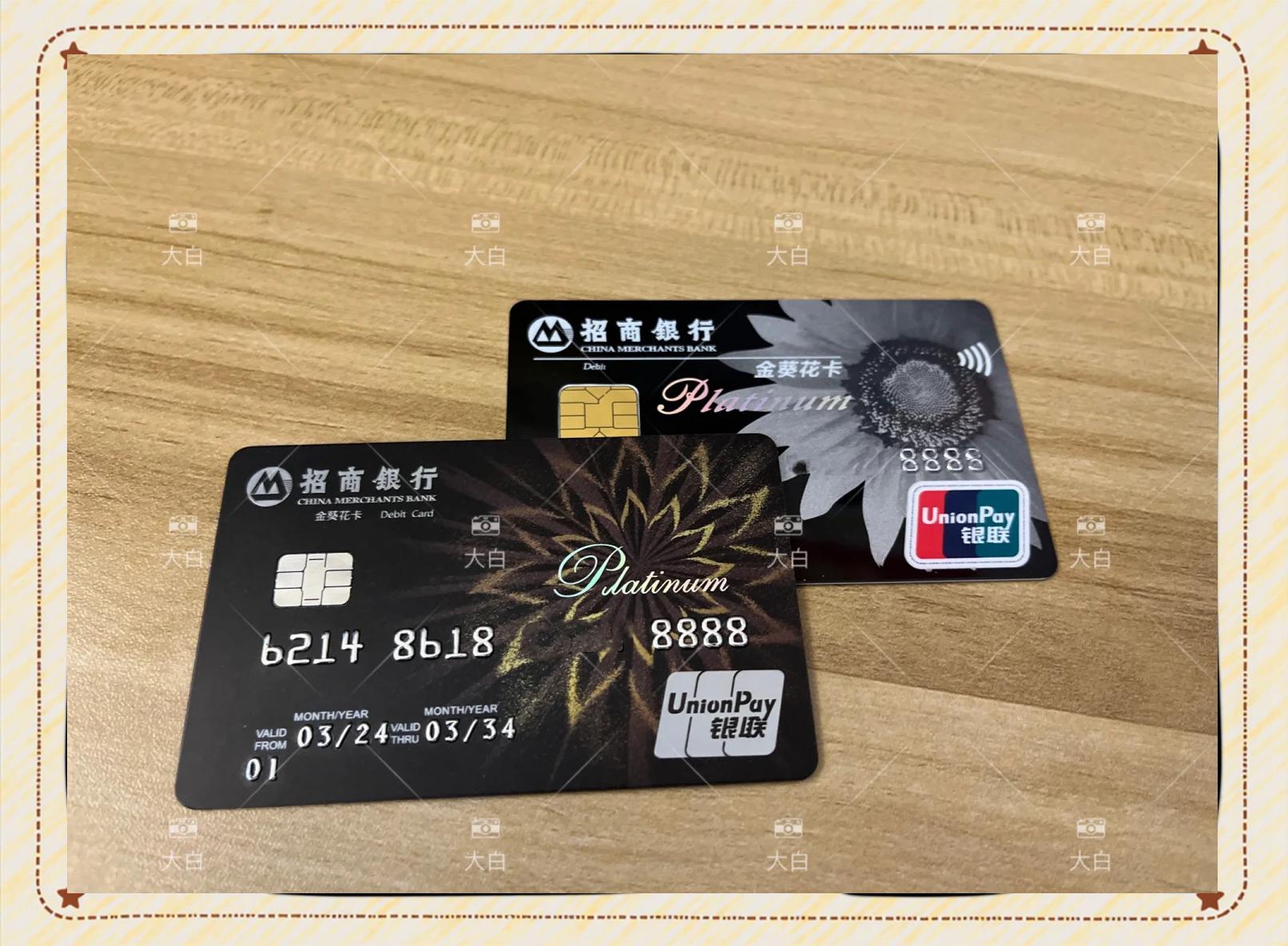 招商证券怎样(招商证券怎样看资金进出)