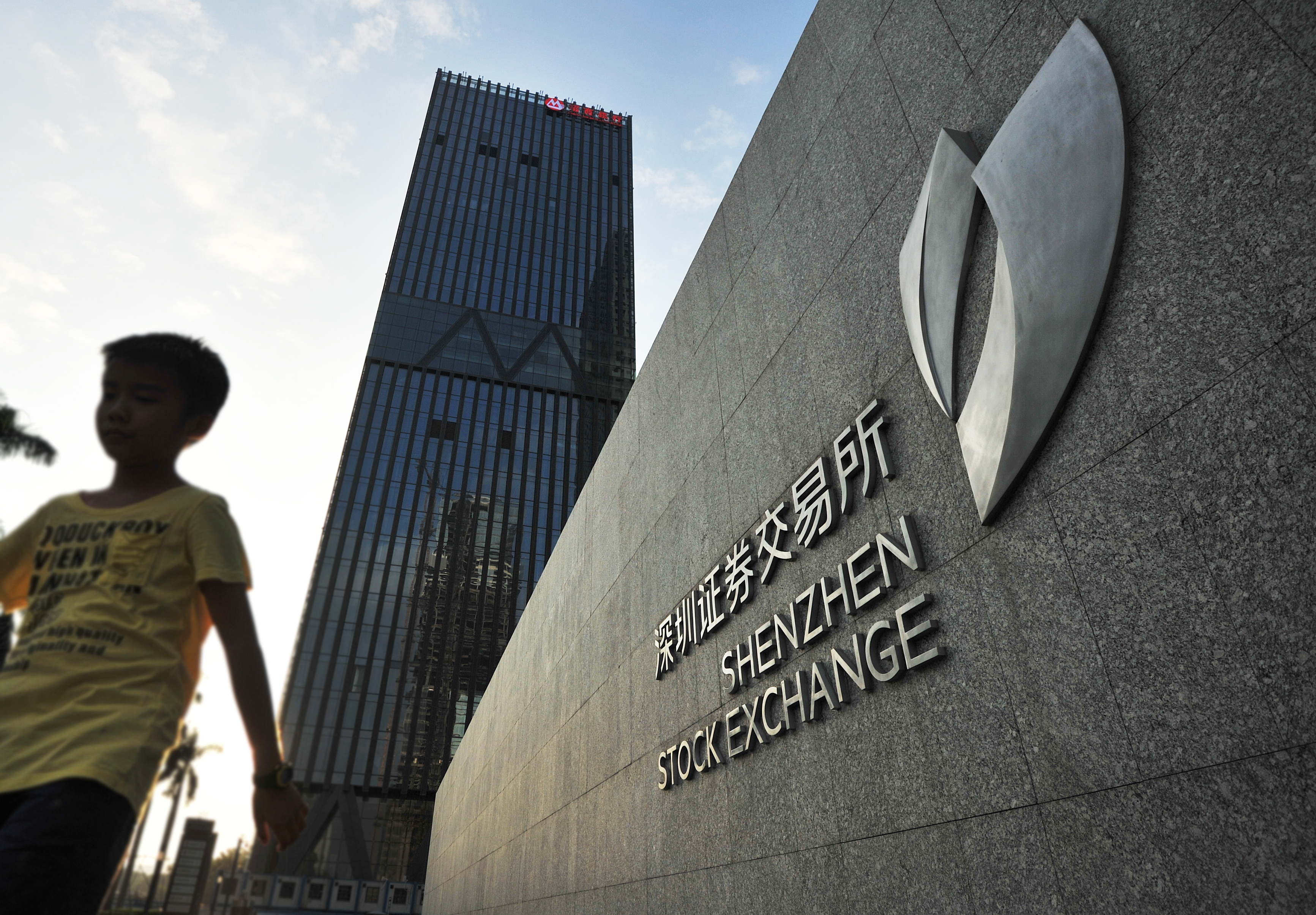 中国第一家证券交易所(中国内地第一家证券交易所)