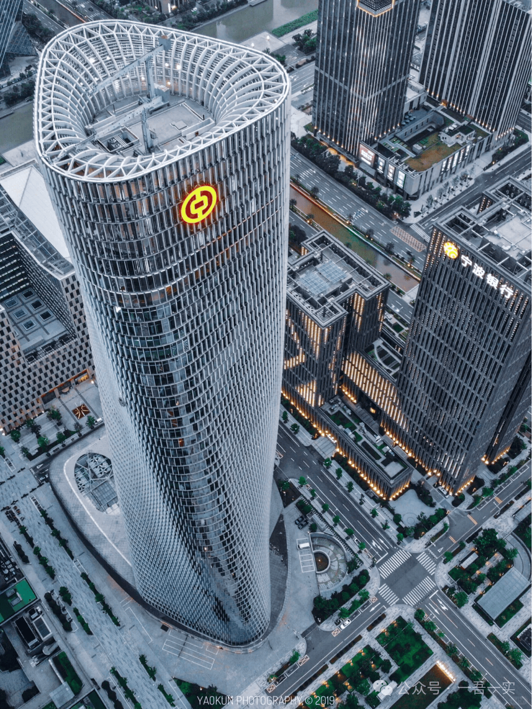 中信证券宁波(中信证券宁波分公司总经理)