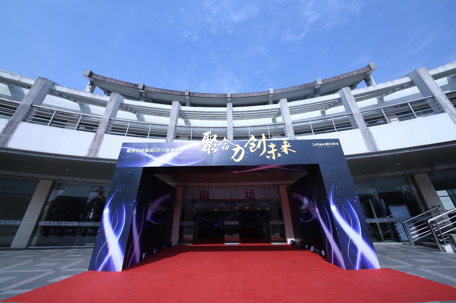 德信证券(信德证券咨询)