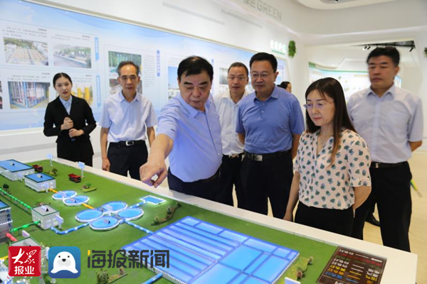 博兴证券(博山证券交易所)