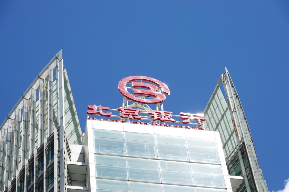 国信证券大连(国信证券大连总部地址)