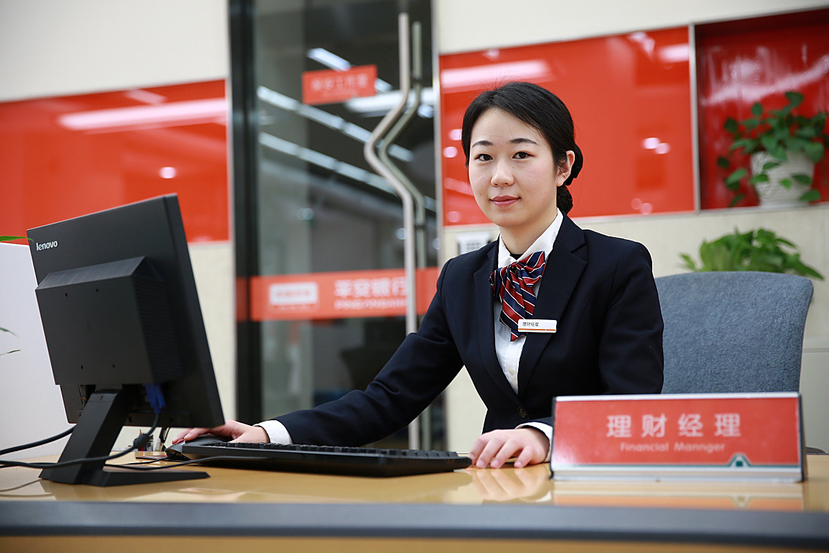 证券从业照片(证券从业照片规格)