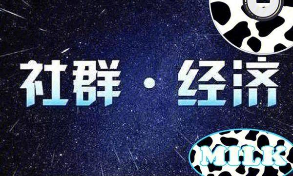 微信证券群(证券从业微信群)