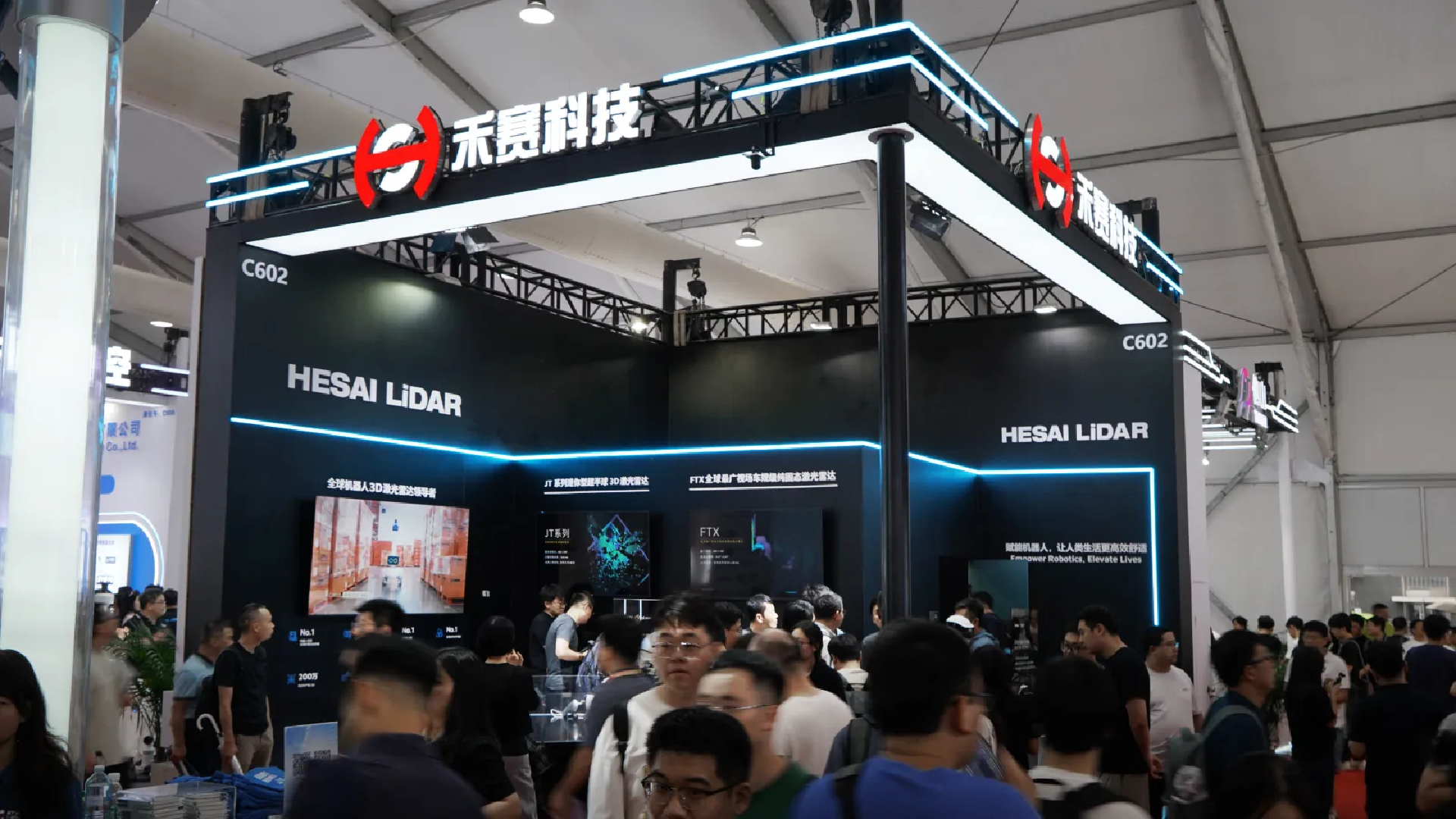 招商国际证券(招商国际证券收费标准)