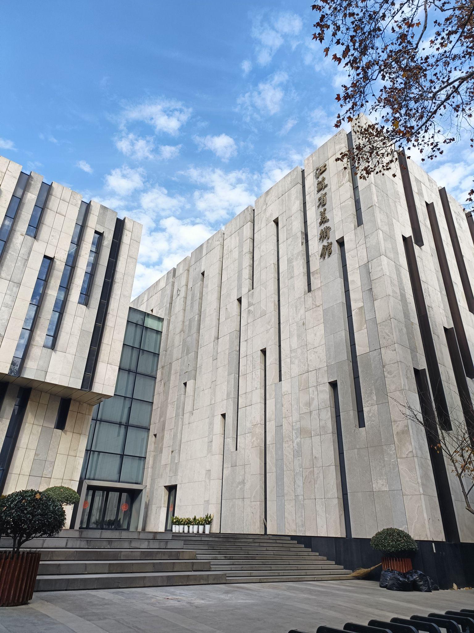 南京证券总部(南京证券总部待遇太好了)