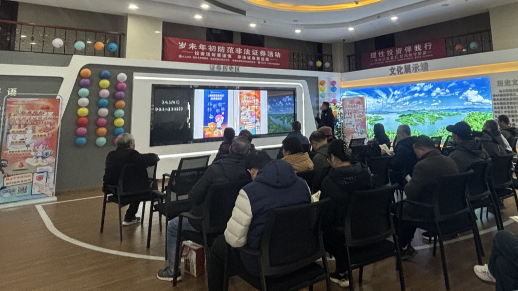 青岛海通证券(青岛海通证券韩乃静)