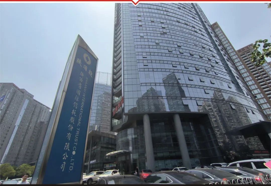 健桥证券(健桥集团有限公司)