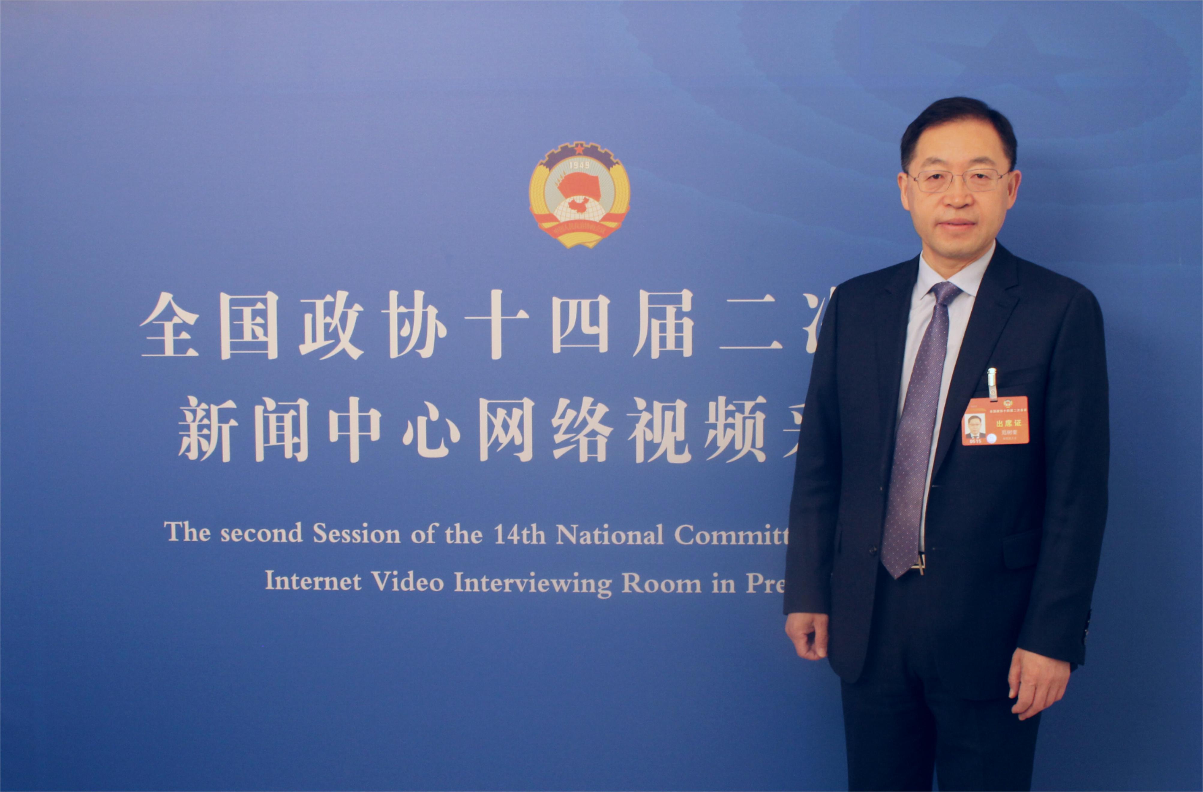 证券日报官网(证券日报官网电话)